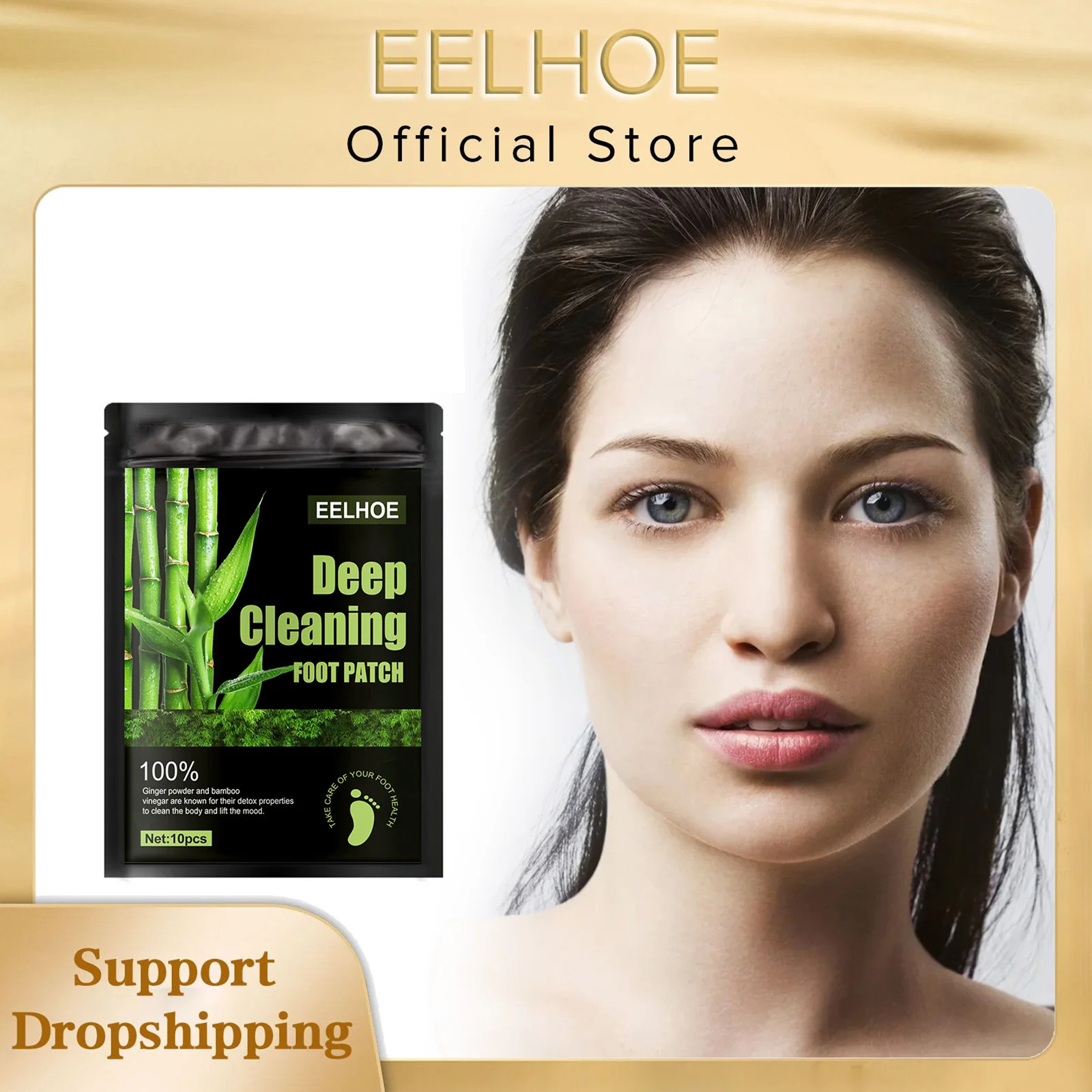 Detox Foot Patch - EELHOE Natural Wormwood Bamboo Deep Cleansing