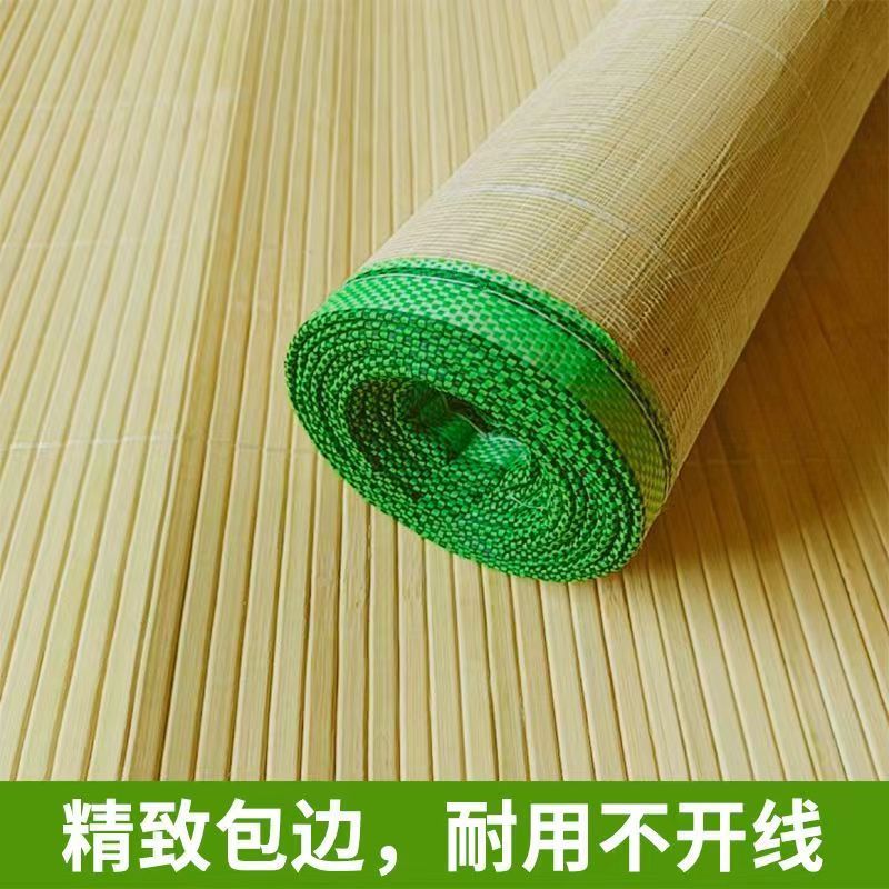 Natural bamboo mat for home be - Bamboo Bath Mat recension och pris