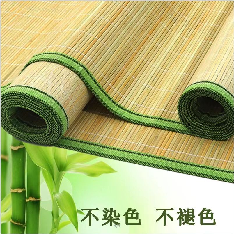 Natural bamboo mat for home be - Bamboo Bath Mat recension och pris